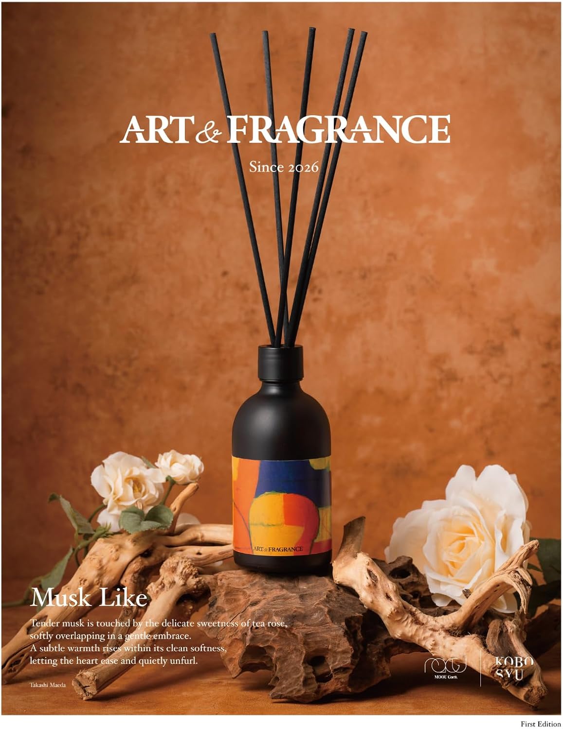[ART & FRAGRANCE] Musk Like ムスク 香りを飾るリードディフューザー アート フレグランス 日本製 約2〜3ヶ月香る 部屋用 芳香剤 消臭 ギフト 寝室 リビング オフィス 美容室 カフェ ホテル スティック付き アートアンドフレグランス(静かなムスクの丸みの中にティーローズの香り/250ml) サムネイル