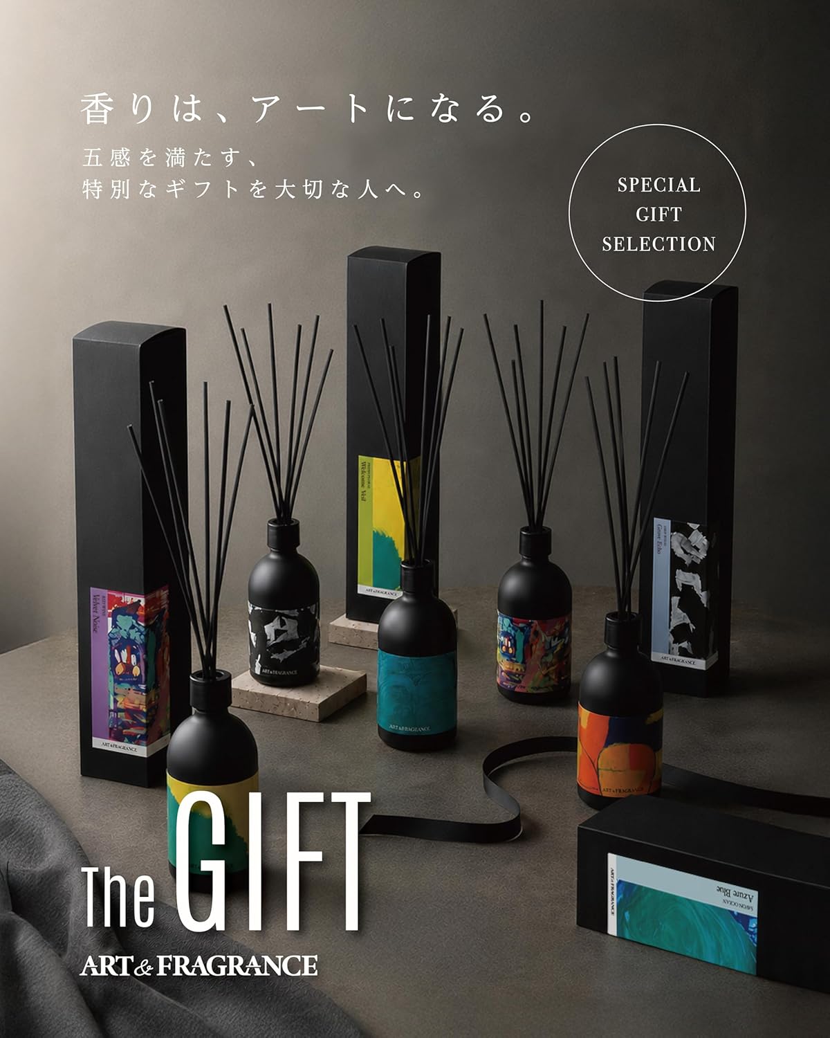 [ART & FRAGRANCE] Musk Like ムスク 香りを飾るリードディフューザー アート フレグランス 日本製 約2〜3ヶ月香る 部屋用 芳香剤 消臭 ギフト 寝室 リビング オフィス 美容室 カフェ ホテル スティック付き アートアンドフレグランス(静かなムスクの丸みの中にティーローズの香り/250ml) サムネイル