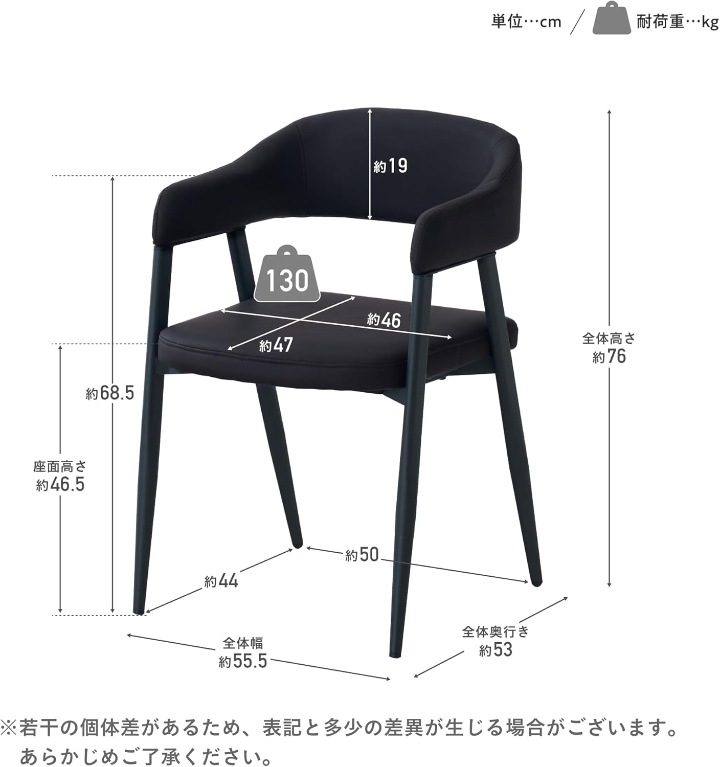 VENTOTA ダイニングチェア 2脚セット 4脚セット リビングチェア オフィス 学習椅子 食卓椅子 肘付き モダン 北欧 おしゃれ 快適 組み立て簡単 celio (キャメル|2脚セット) サムネイル