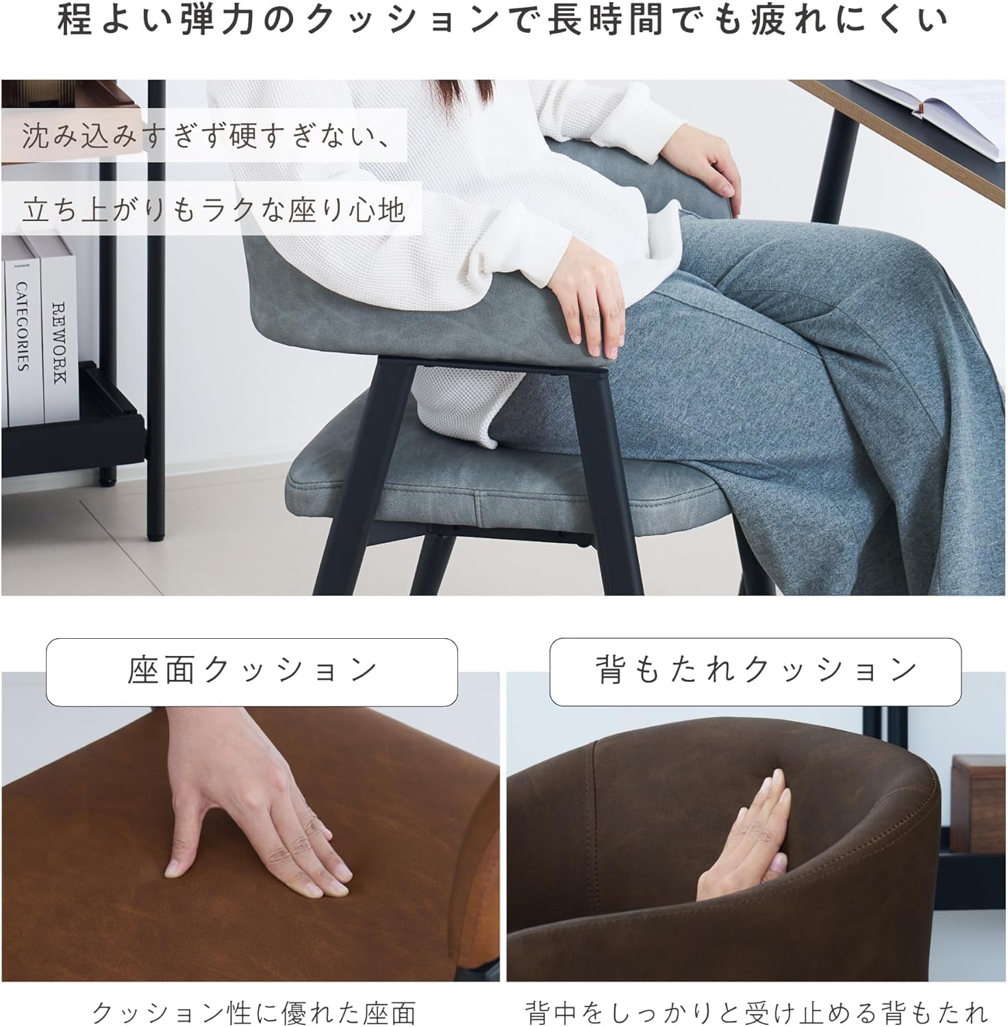 VENTOTA ダイニングチェア 2脚セット 4脚セット リビングチェア オフィス 学習椅子 食卓椅子 肘付き モダン 北欧 おしゃれ 快適 組み立て簡単 celio (キャメル|2脚セット) サムネイル