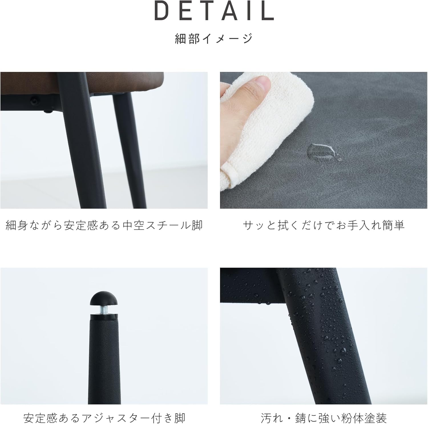 VENTOTA ダイニングチェア 2脚セット 4脚セット リビングチェア オフィス 学習椅子 食卓椅子 肘付き モダン 北欧 おしゃれ 快適 組み立て簡単 celio (キャメル|2脚セット) サムネイル