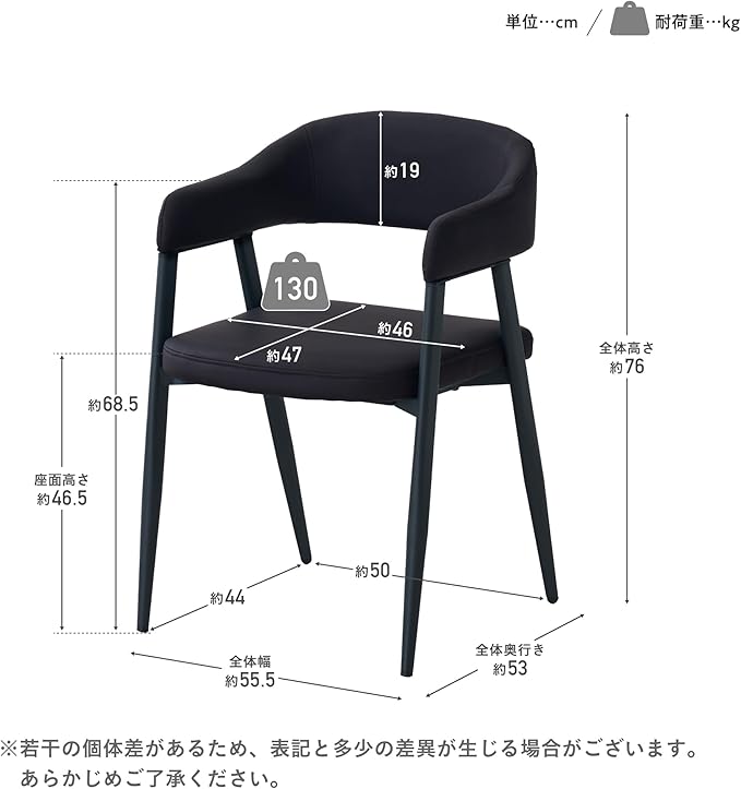 VENTOTA ダイニングチェア 2脚セット 4脚セット リビングチェア オフィス 学習椅子 食卓椅子 肘付き モダン 北欧 おしゃれ 快適 組み立て簡単 celio (キャメル|2脚セット) サムネイル