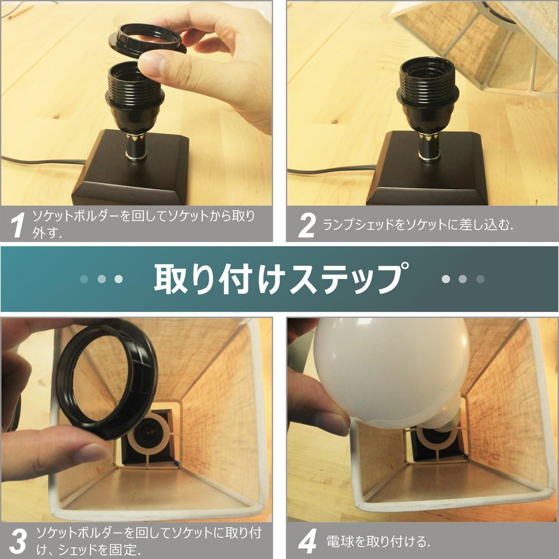 ZEEFO 間接照明 テーブルランプ おしゃれ 和風 スタンドライト ベッドサイド LEDライト インテリア リビング プレゼント 授乳 洋室旅館 寝室 サムネイル