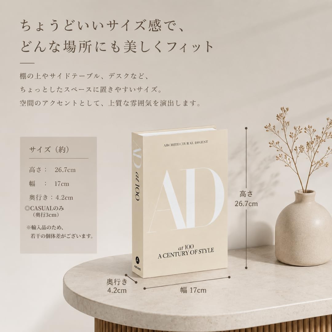 レジプロb イミテーションブック 5冊セット 組立式 フェイクブック ダミーブック モノトーン ホテルライク 北欧 モダン ディスプレイ インテリア 撮影小物 サムネイル