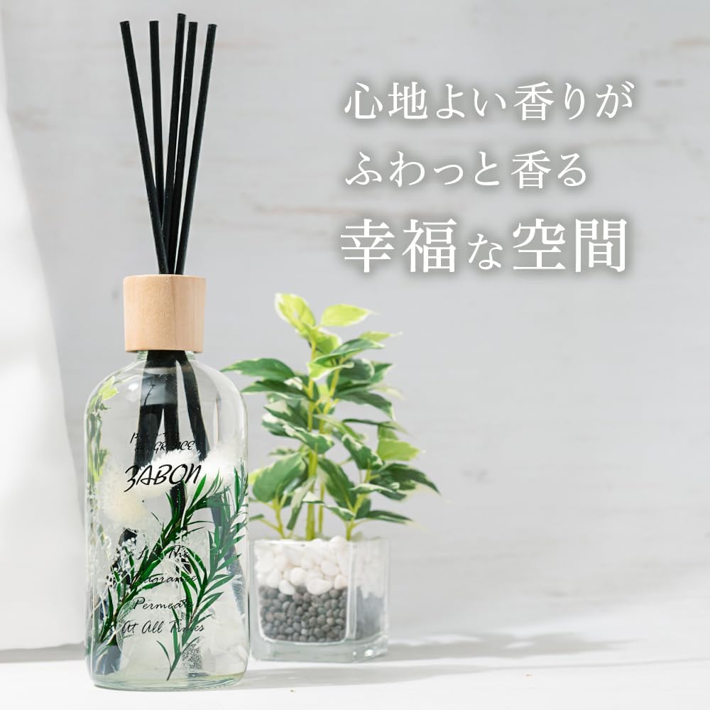 プルプラ ZABON リードディフューザー ルームフレグランス 500ml 大容量 約6ヶ月分 芳香剤 スティック付き ドライフラワー ハーバーリウム (オーシャンブリーズ) サムネイル
