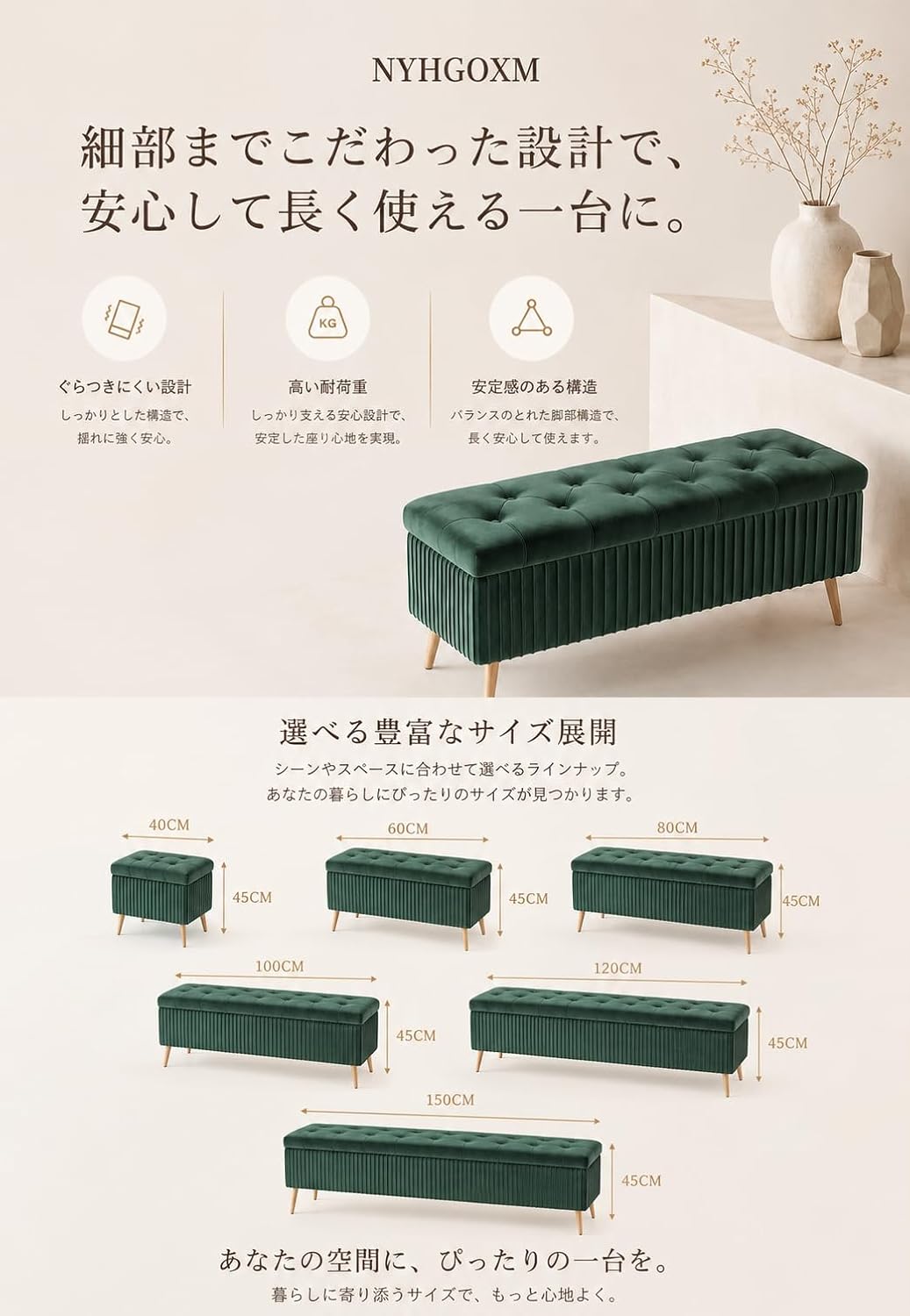 収納ソファー ベンチソファ 収納ケース付き スツール 玄関ベンチ おしゃれ 大容量収納 ベルベット生地 滑り止め付き 耐荷重設計 靴交換ベンチ リビング 玄関 寝室対応 写法逻辑： (ピンク,80*40*45) サムネイル