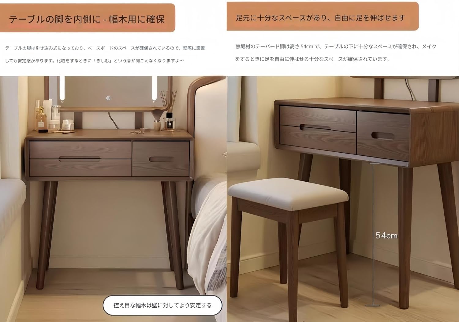 ドレッサー 鏡、メイクアップ化粧台 耐久性のある無垢材、環境に優しく無臭 ドレッサー ライト付き 調節可能なライトの明るさ、高さ調節可能な大きな鏡、ヴィンテージ化粧台 大きな収納スペース、安定したテーブル脚 ヴィンテージ化粧台 寝室、リビングルーム、ホテル、ドレッシングルームに適、家族への誕生日やホリデーギフトに適(Wood color) サムネイル