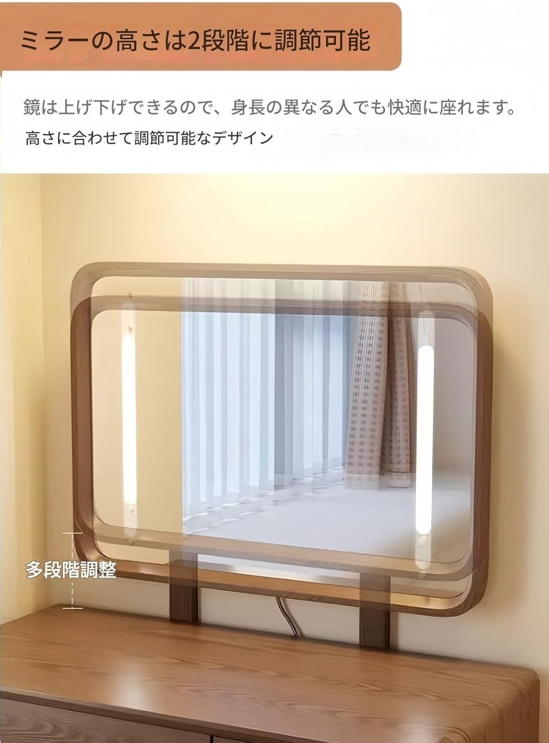 ドレッサー 鏡、メイクアップ化粧台 耐久性のある無垢材、環境に優しく無臭 ドレッサー ライト付き 調節可能なライトの明るさ、高さ調節可能な大きな鏡、ヴィンテージ化粧台 大きな収納スペース、安定したテーブル脚 ヴィンテージ化粧台 寝室、リビングルーム、ホテル、ドレッシングルームに適、家族への誕生日やホリデーギフトに適(Wood color) サムネイル